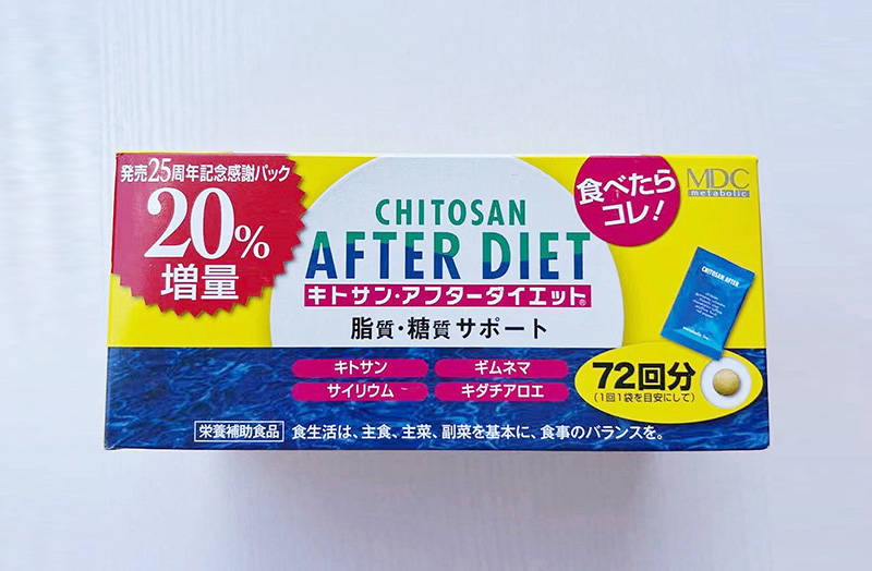 日本药品包装设计02.jpg